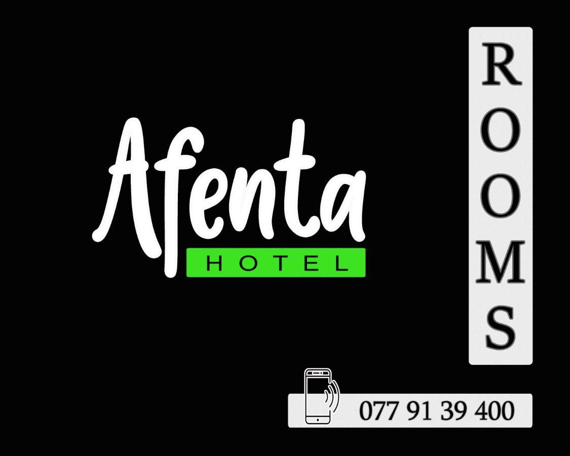 Afenta Motel- מיהינטלה מראה חיצוני תמונה